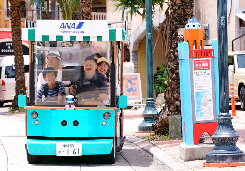 Mihama Shuttle Cart